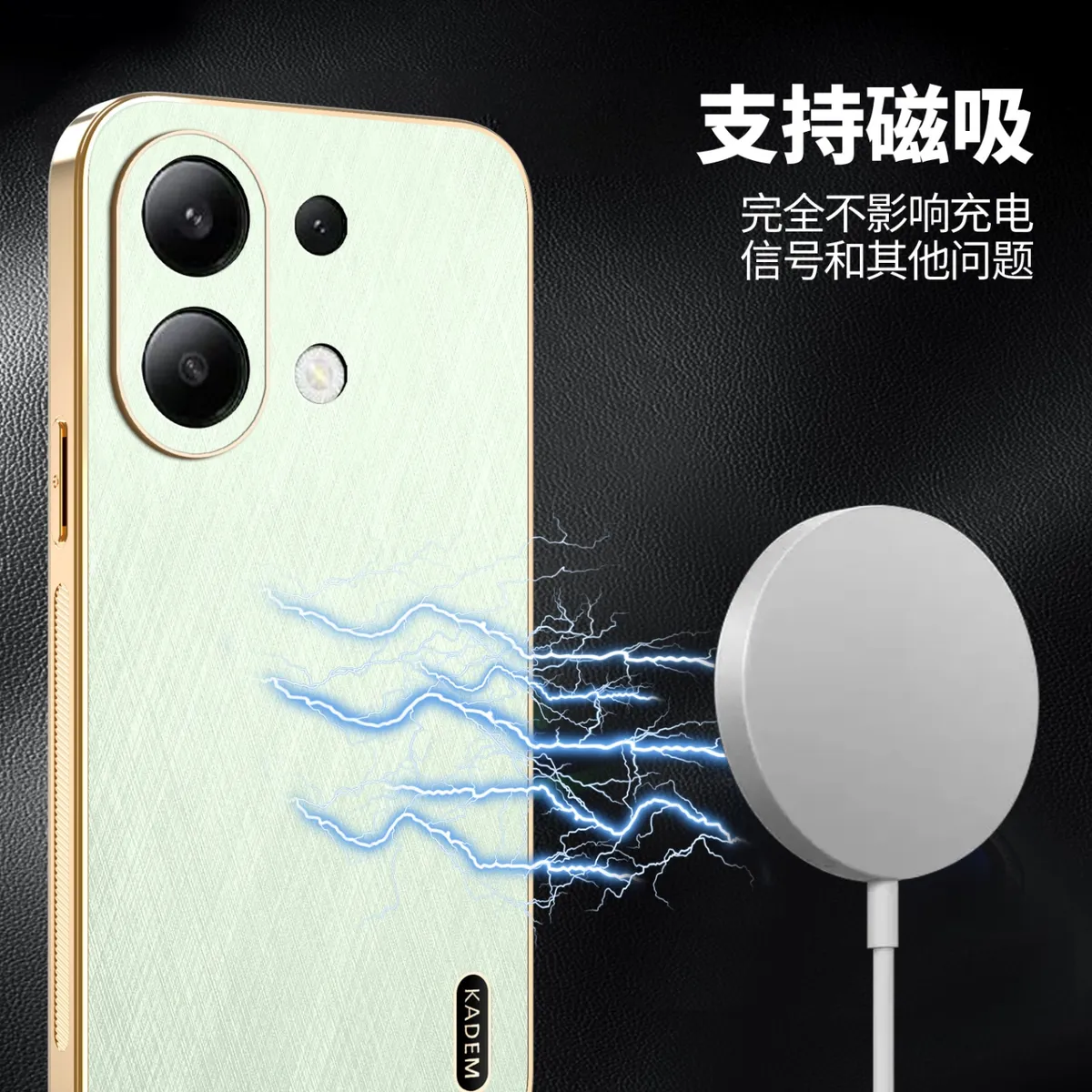 电镀金丝纹皮质适用于红米NOTE13时尚男女款手机壳红米NOTE13PRO防汗防指纹手机保护套红米note13Pro+轻奢皮质保护壳 - 图片 2