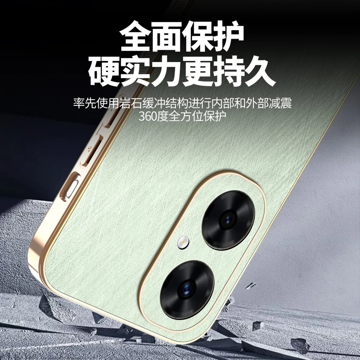 电镀金丝纹皮质适用于华为麦芒40时尚男女款手机壳 麦芒30防汗防指纹手机保护套华为麦芒20轻奢皮质保护壳 - 图片 3