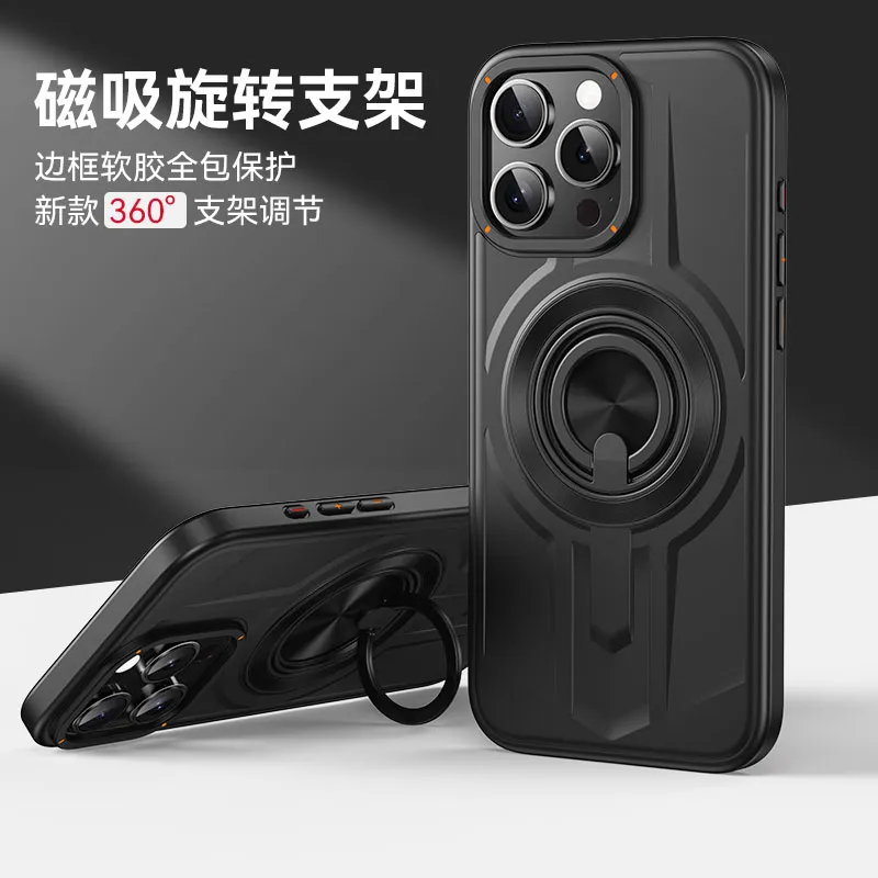 铠甲二合一磁吸充电适用苹果16ProMax手机壳旋转指环支架iPhone15pro新款14pm轻薄防摔13全包硅胶男女高级感 - 图片 6