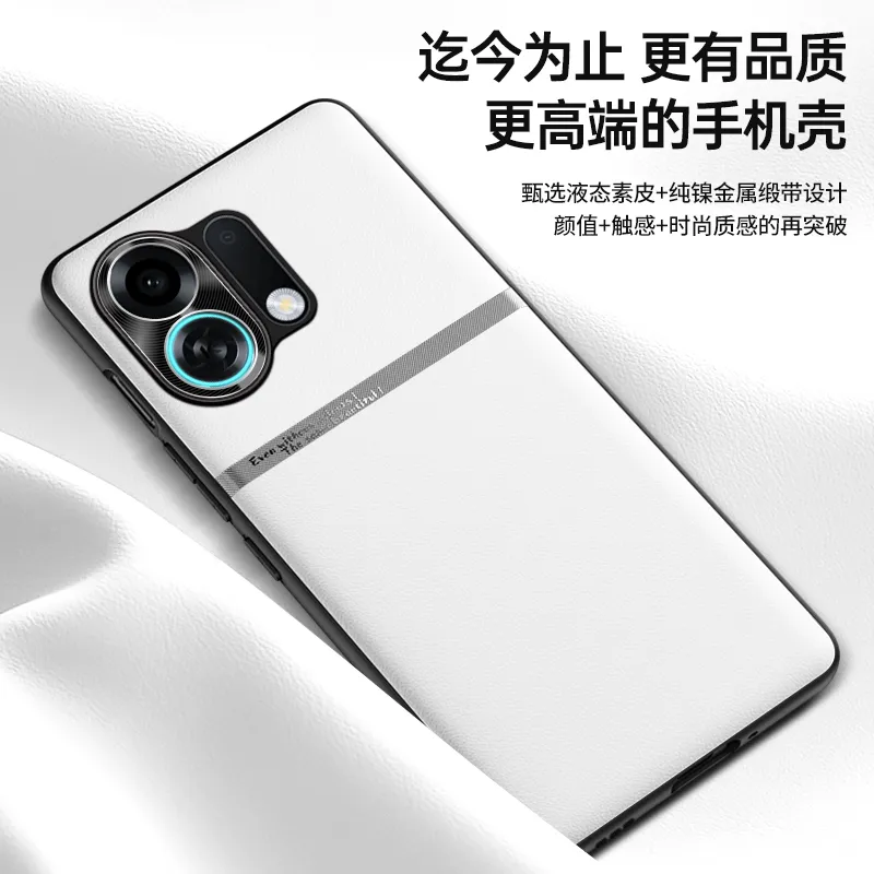 适用oppoK13turbopro手机壳 液态素皮H腰线款 TPU全包防摔镜头精孔保护套 - 图片 5