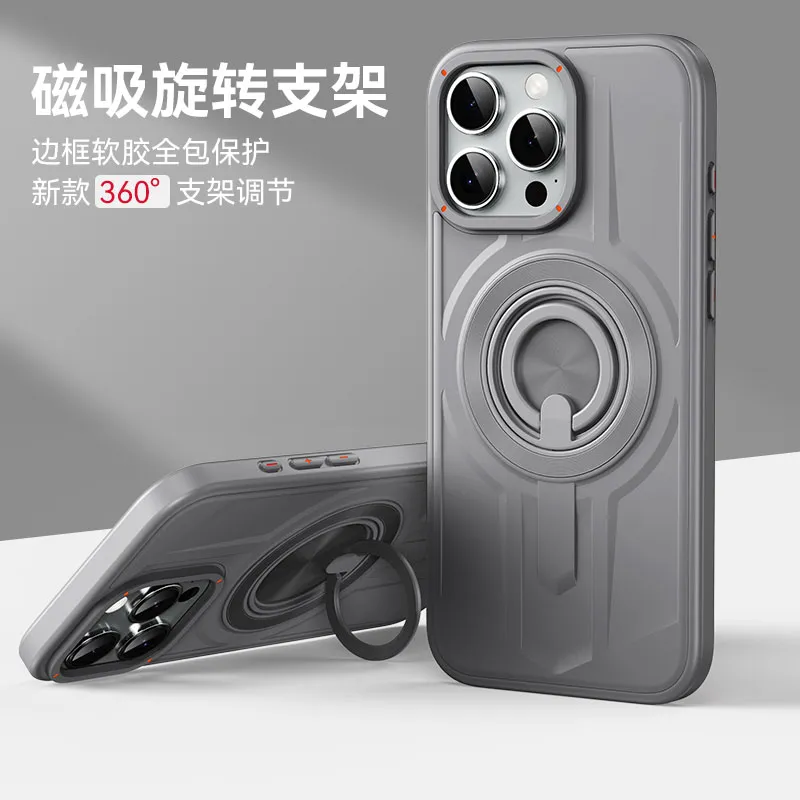 铠甲二合一磁吸充电适用苹果16ProMax手机壳旋转指环支架iPhone15pro新款14pm轻薄防摔13全包硅胶男女高级感 - 图片 7