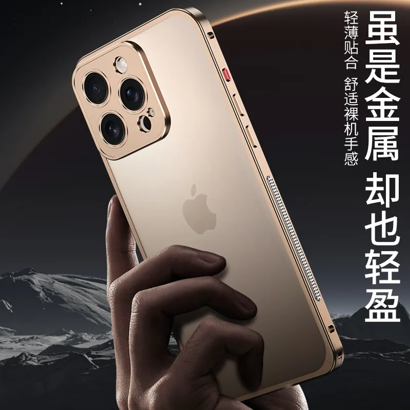 适用于iPhone16promax/苹果15/14/13系列金属海马扣设计防摔散热超跑带镜头保护套手机壳 - 图片 7
