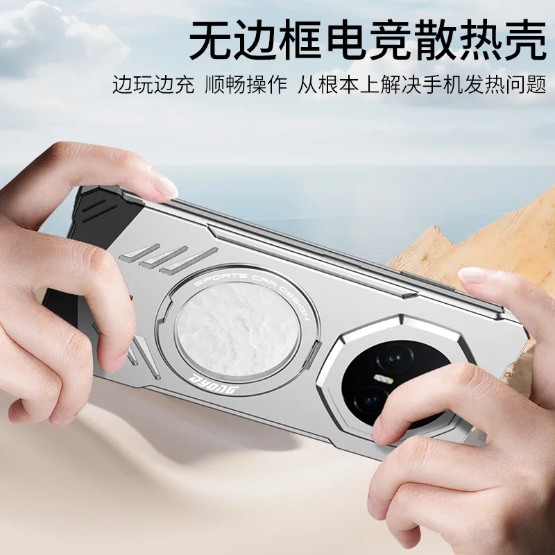 适用于荣耀magic v3折叠新款跑车设计金属磁吸带支架保护套散热无边框金属裸机质感手机壳 - 图片 5