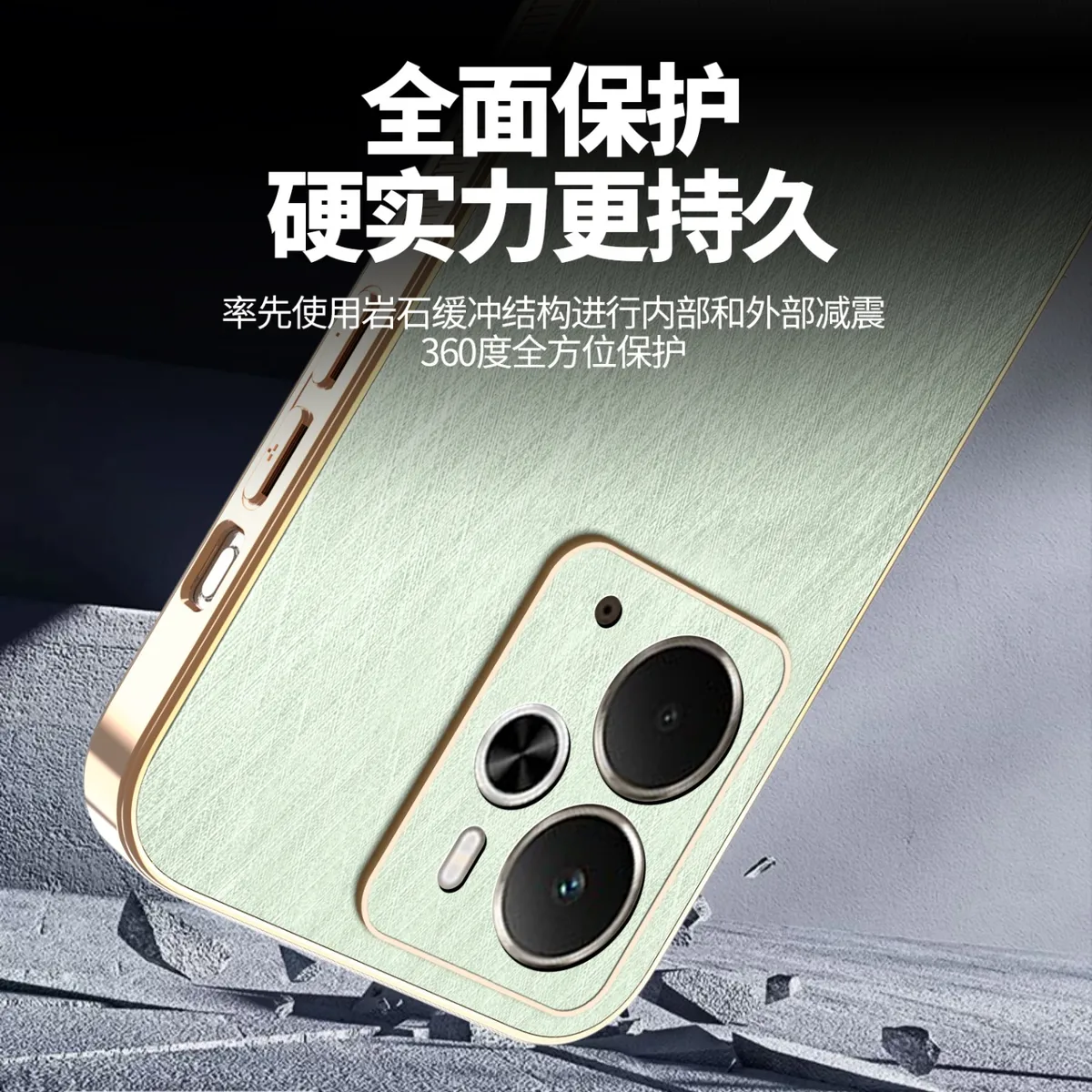 电镀金丝纹皮质适用于OPPOrealmeP3时尚男女款手机壳 realmeNEO 7X防汗防指纹手机保护套realme14-5G国内轻奢皮质保护壳 - 图片 4