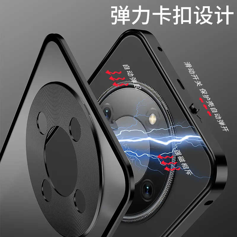适用于荣耀x70弹扣手机壳金属边框保护套磨砂背板 - 图片 3