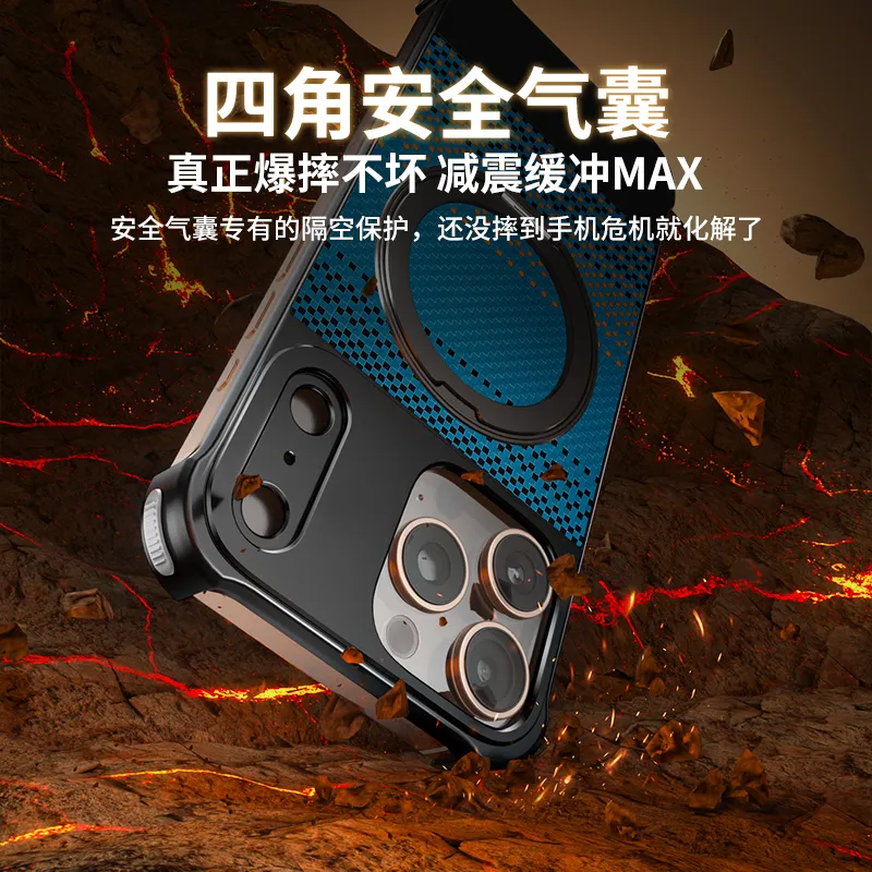 适用于苹果16promax金属秒变17抽拉款 15promax/13promax/14promax无边框带Magsafe磁吸旋转支架 - 图片 10