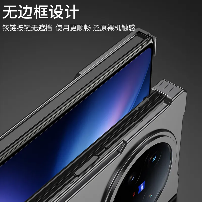 适用于vivo fold5折叠手机新款跑车设计金属磁吸带支架保护套 散热无边框裸机质感手机壳 - 图片 11