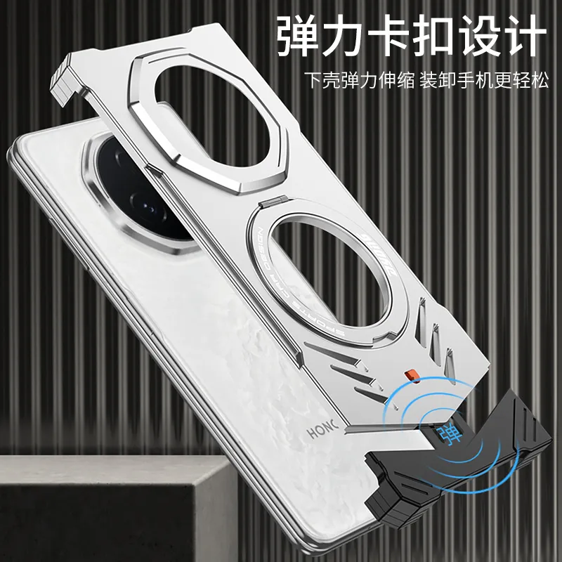 适用于荣耀magic v3折叠新款跑车设计金属磁吸带支架保护套散热无边框金属裸机质感手机壳 - 图片 2