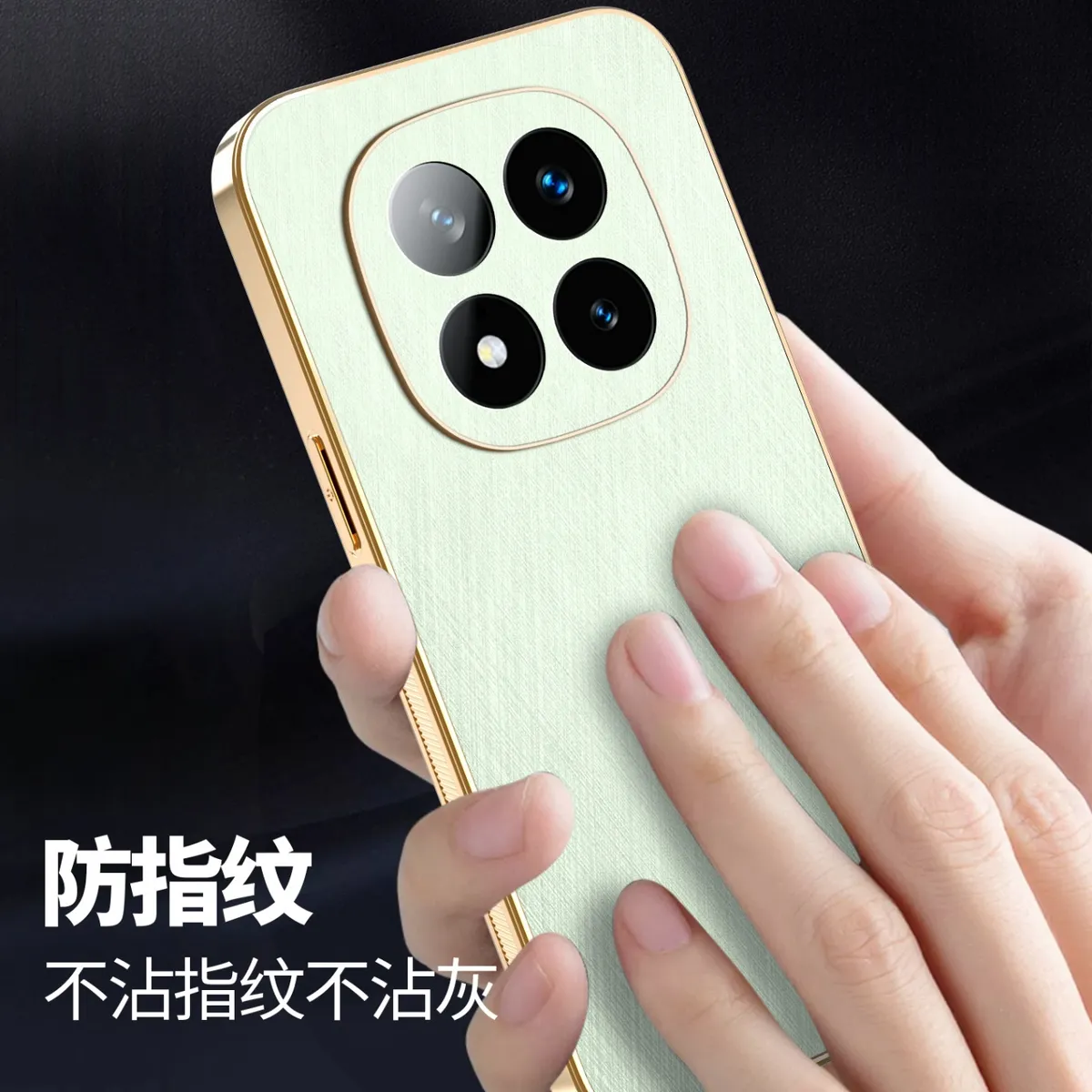 电镀金丝纹皮质适用于红米NOTE14时尚男女款手机壳红米NOTE14PRO防汗防指纹手机保护套红米note14Pro+轻奢皮质保护壳 - 图片 7