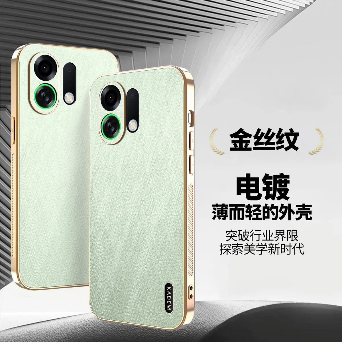电镀金丝纹皮质适用于OPPO K13TURBO PRO时尚男女款手机壳 K12 K12X防汗防指纹手机保护套OPPO K13轻奢皮质保护壳 - 图片 4