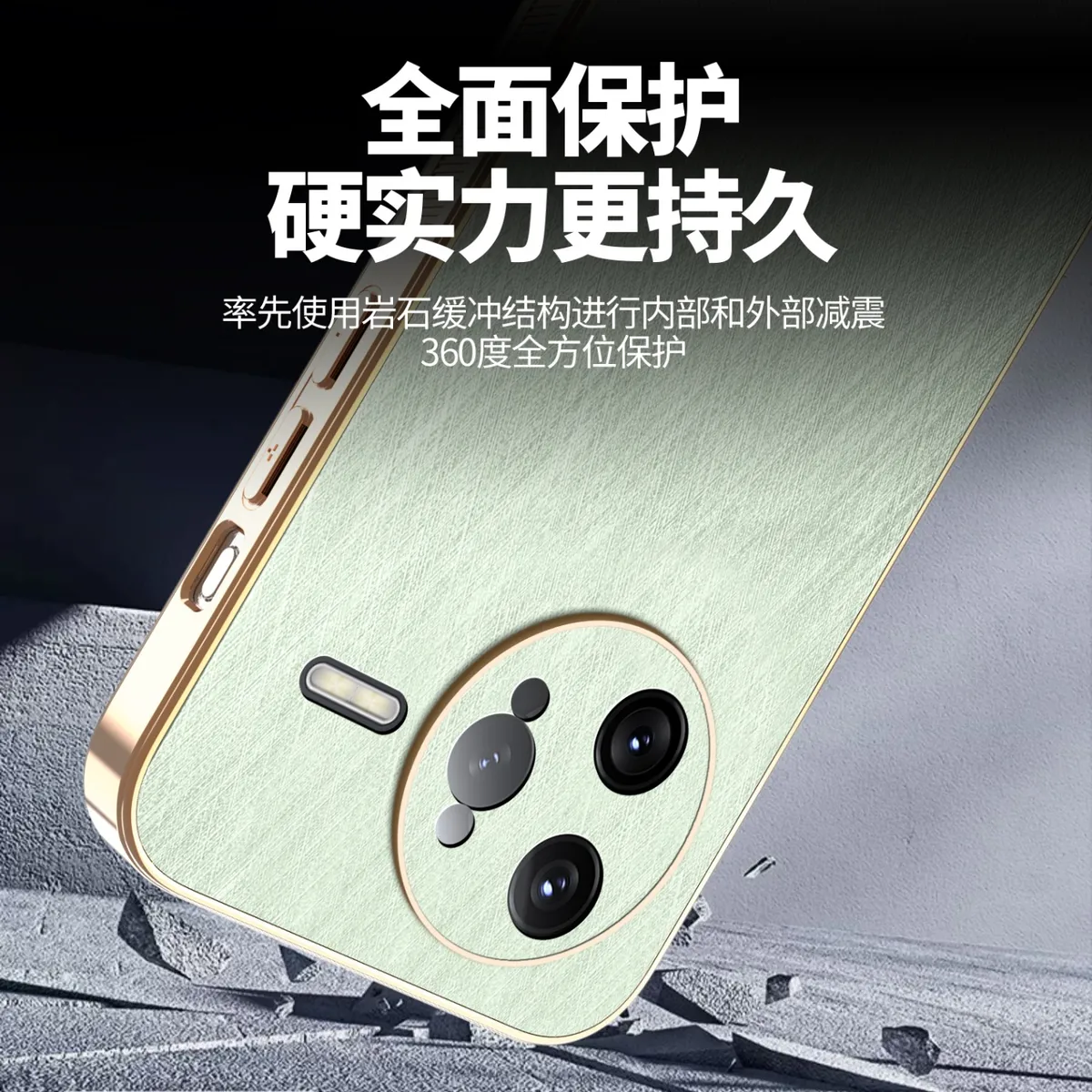 电镀金丝纹皮质适用于红米K80PRO时尚男女款手机壳红米K80防汗防指纹手机保护套红米K80ULTRA轻奢皮质保护壳