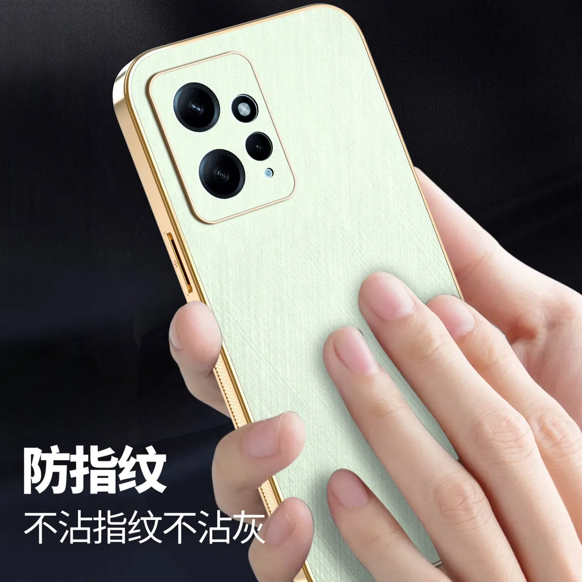 电镀金丝纹皮质适用于红米NOTE12PROSPEED时尚男女款手机壳红米NOTE12PRO防汗防指纹手机保护套红米note12S轻奢皮质保护壳 - 图片 5