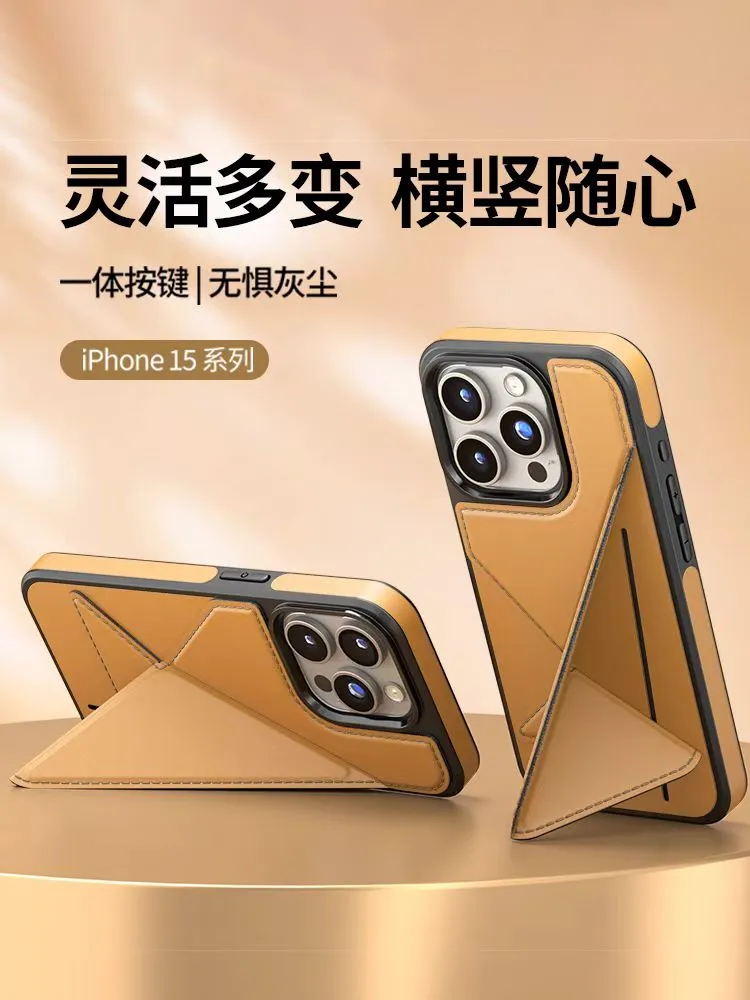 折叠支架插卡包皮套适用iPhone16Promax皮纹手机壳苹果15PROMAX简约防摔14pm可插公交地铁卡ip13皮革12保护套 - 图片 3