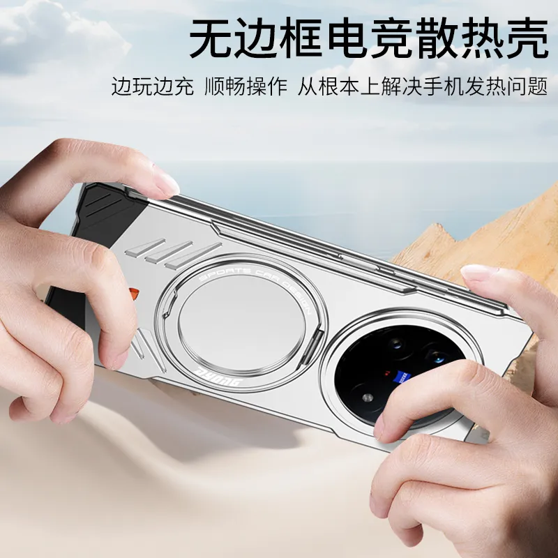 适用于vivo fold5折叠手机新款跑车设计金属磁吸带支架保护套 散热无边框裸机质感手机壳 - 图片 6