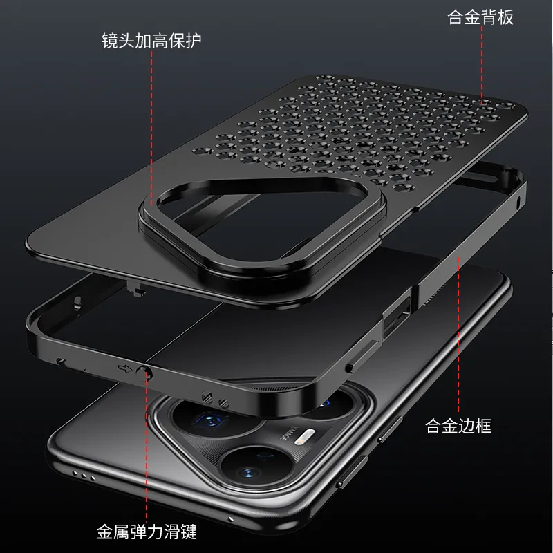 适用于华为pura80ultra/p80pro+/pura80/pro金属散热手机壳 边框铝合金材质保护套 macpro同款 - 图片 7