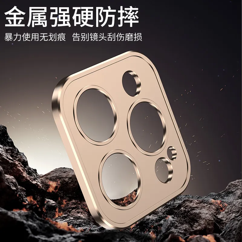 适用于iPhone16promax苹果15/14/13系列后摄像头金属单镜头精孔设计保护套 - 图片 12