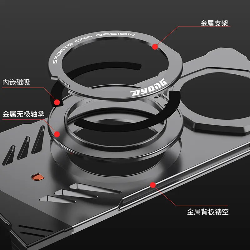 适用于荣耀magic v3折叠新款跑车设计金属磁吸带支架保护套散热无边框金属裸机质感手机壳 - 图片 4