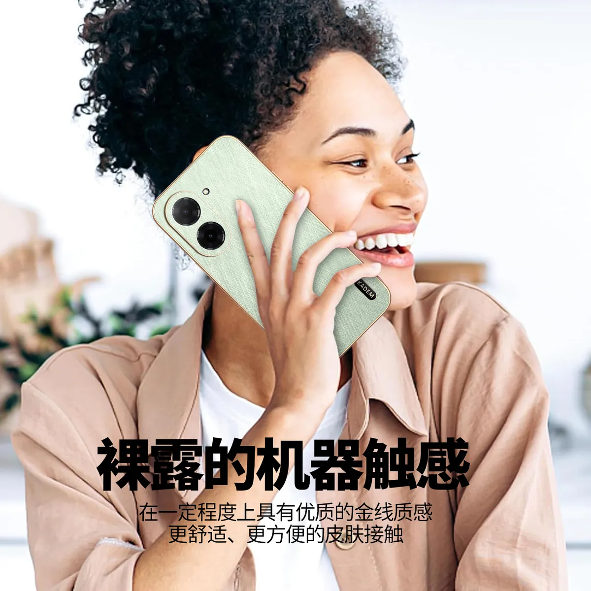 电镀金丝纹皮质适用于红米A3时尚男女款手机壳红米A4防汗防指纹手机保护套红米A5-4G轻奢皮质保护壳 - 图片 3