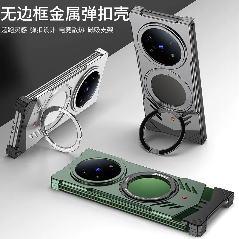 适用于vivo fold5折叠手机新款跑车设计金属磁吸带支架保护套 散热无边框裸机质感手机壳 - 图片 7