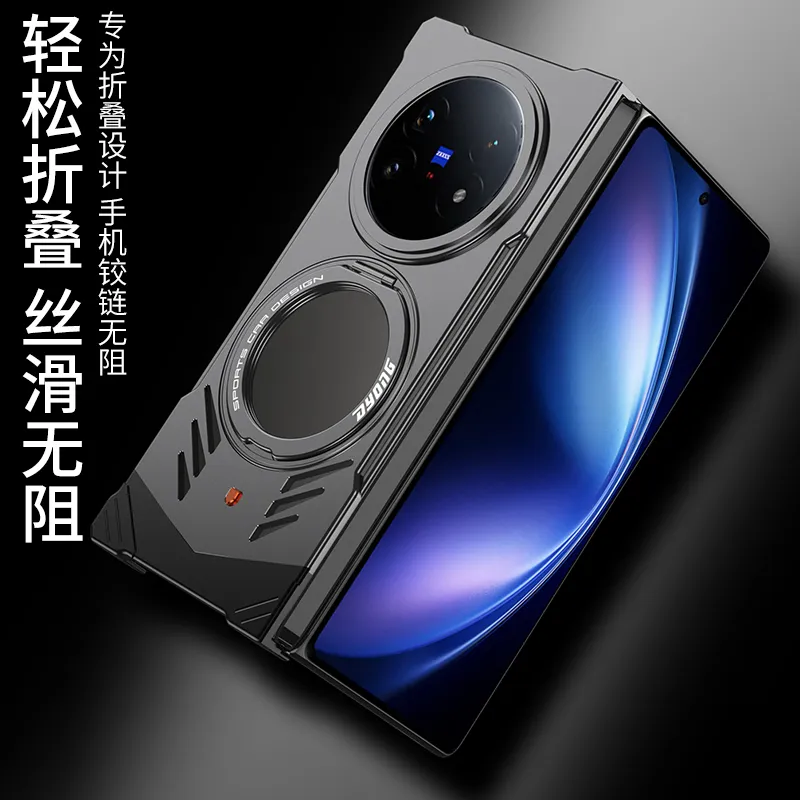适用于vivo fold5折叠手机新款跑车设计金属磁吸带支架保护套 散热无边框裸机质感手机壳 - 图片 9