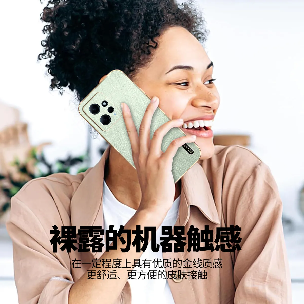 电镀金丝纹皮质适用于红米NOTE12PROSPEED时尚男女款手机壳红米NOTE12PRO防汗防指纹手机保护套红米note12S轻奢皮质保护壳 - 图片 6