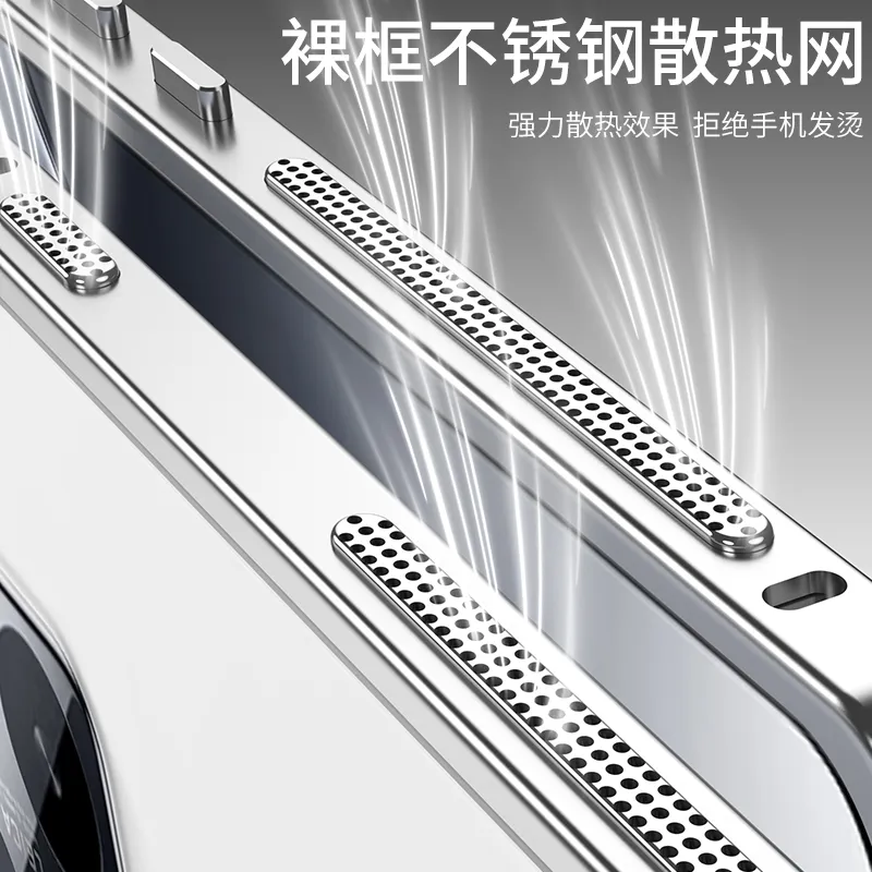 适用于小米15ultra/小米15pro/小米15金属海马扣防摔散热超跑单边框保护套手机壳 - 图片 4