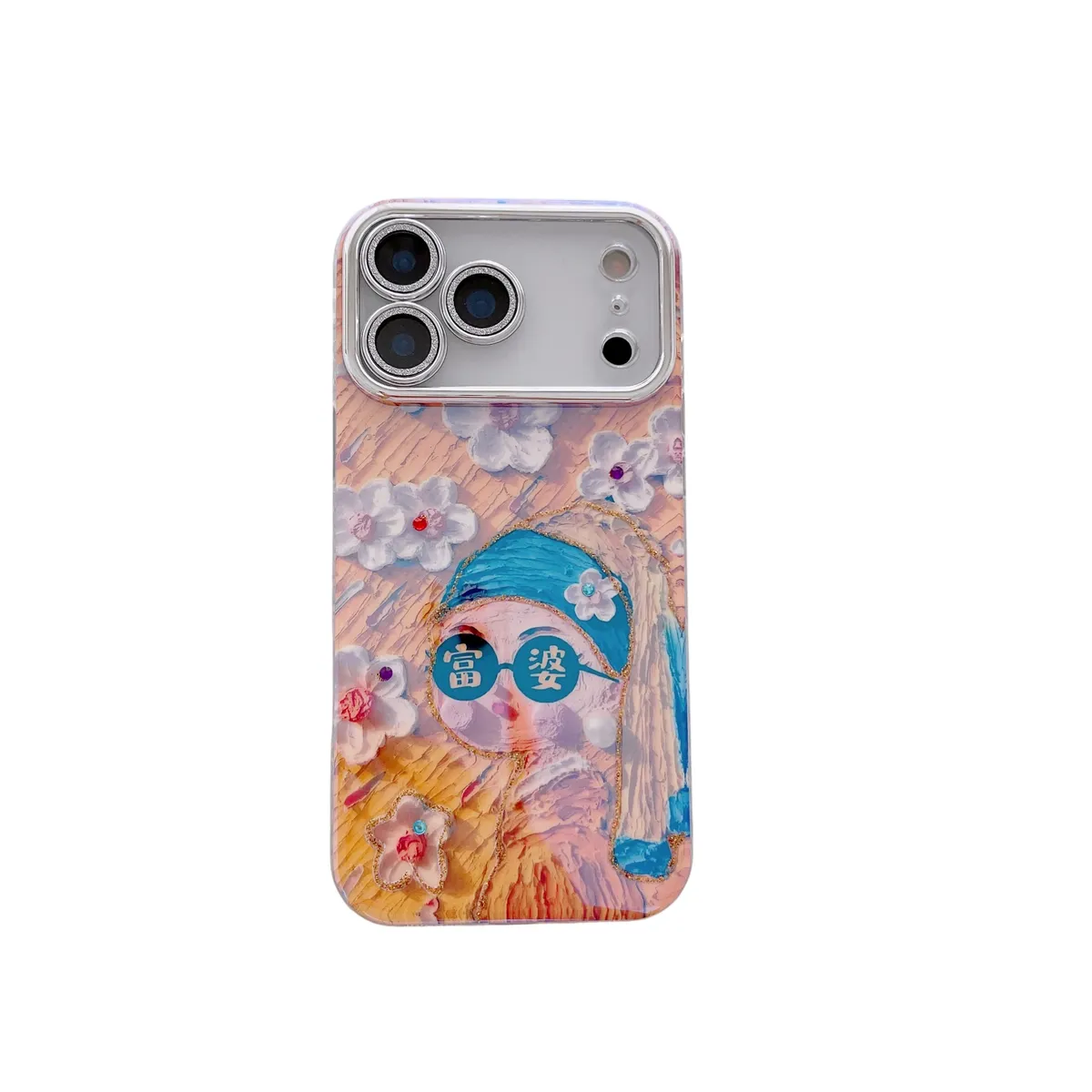 适用苹果系列iPhone17新款手机壳个性时尚17promax/15promax富婆13pro16promax银灰色闪粉镜头保护套 - 图片 6