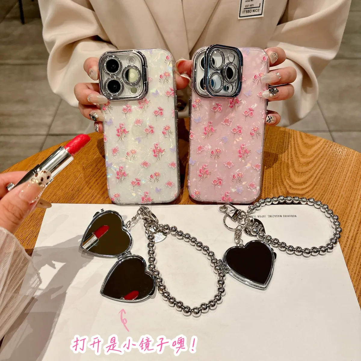 适用苹果系列iPhone16网红手机壳14promax小清新15promax粉底小碎花全包镜头支架14/13高级感新款保护套 - 图片 10
