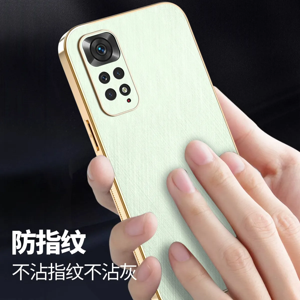 电镀金丝纹皮质适用于红米NOTE11PRO时尚男女款手机壳红米NOTE11-4G防汗防指纹手机保护套红米note11-5G轻奢皮质保护壳 - 图片 4