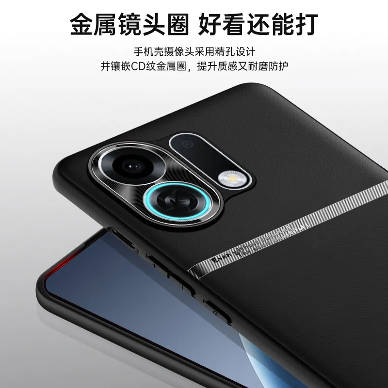 适用oppoK13turbopro手机壳 液态素皮H腰线款 TPU全包防摔镜头精孔保护套 - 图片 3