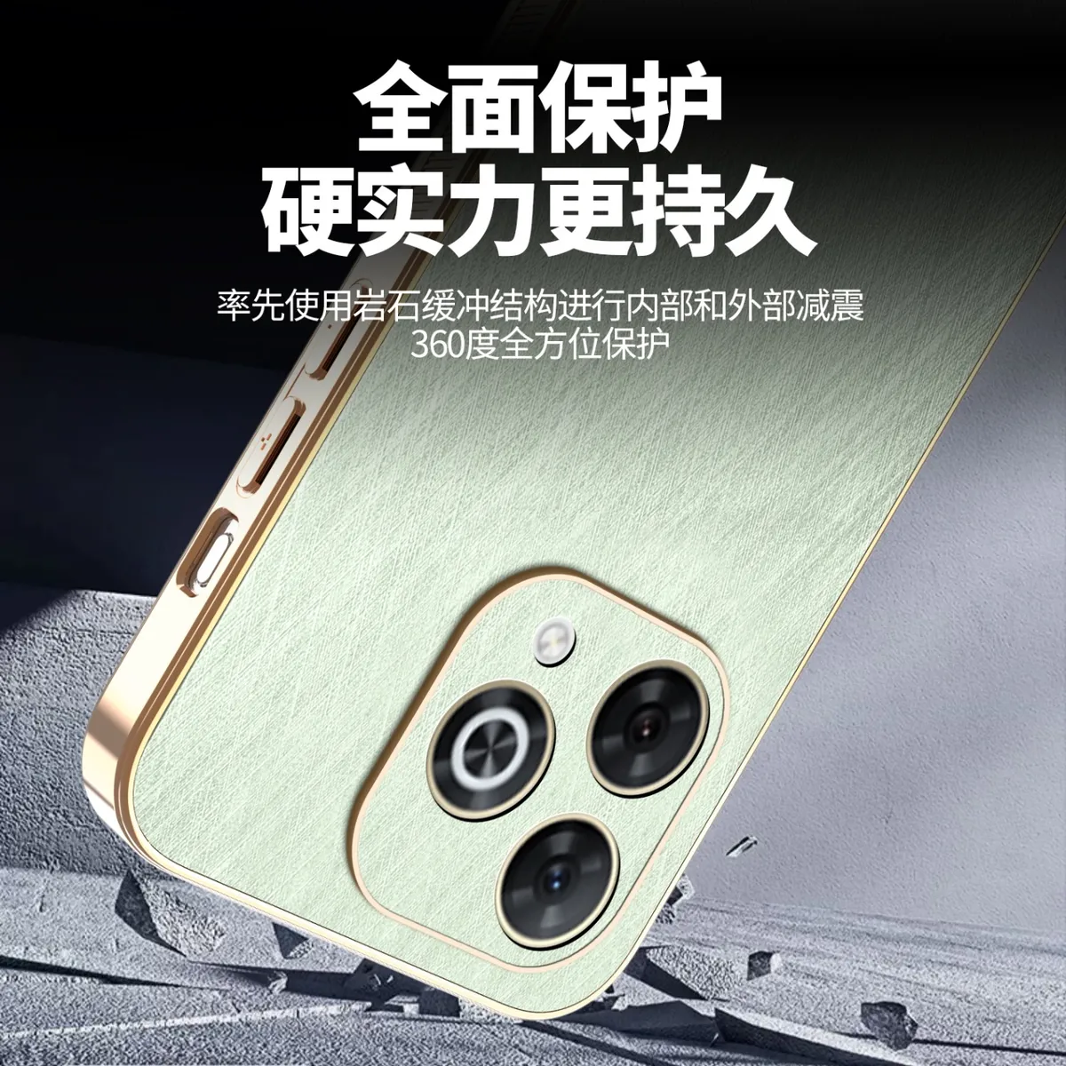 电镀金丝纹皮质适用于华为hi畅享80Pro时尚男女款手机壳 畅享80防汗防指纹手机保护套华为hi畅享80S轻奢皮质保护壳 - 图片 2