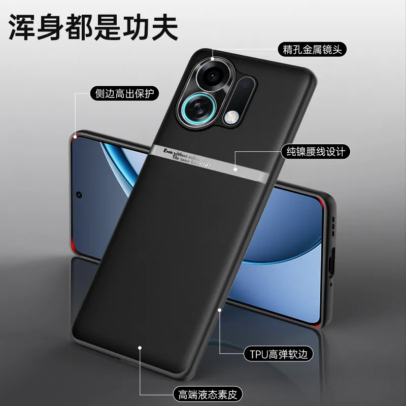 适用oppoK13turbopro手机壳 液态素皮H腰线款 TPU全包防摔镜头精孔保护套 - 图片 7
