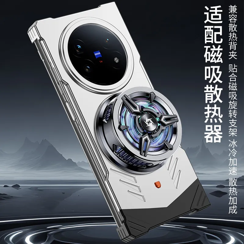 适用于vivo fold5折叠手机新款跑车设计金属磁吸带支架保护套 散热无边框裸机质感手机壳