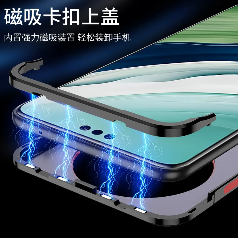 适用于华为mate60轻奢无边框款金属手机壳 防摔不沾指纹磨砂保护壳 - 图片 4