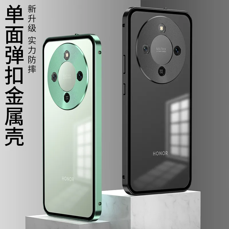 适用于荣耀x70弹扣手机壳金属边框保护套磨砂背板 - 图片 10