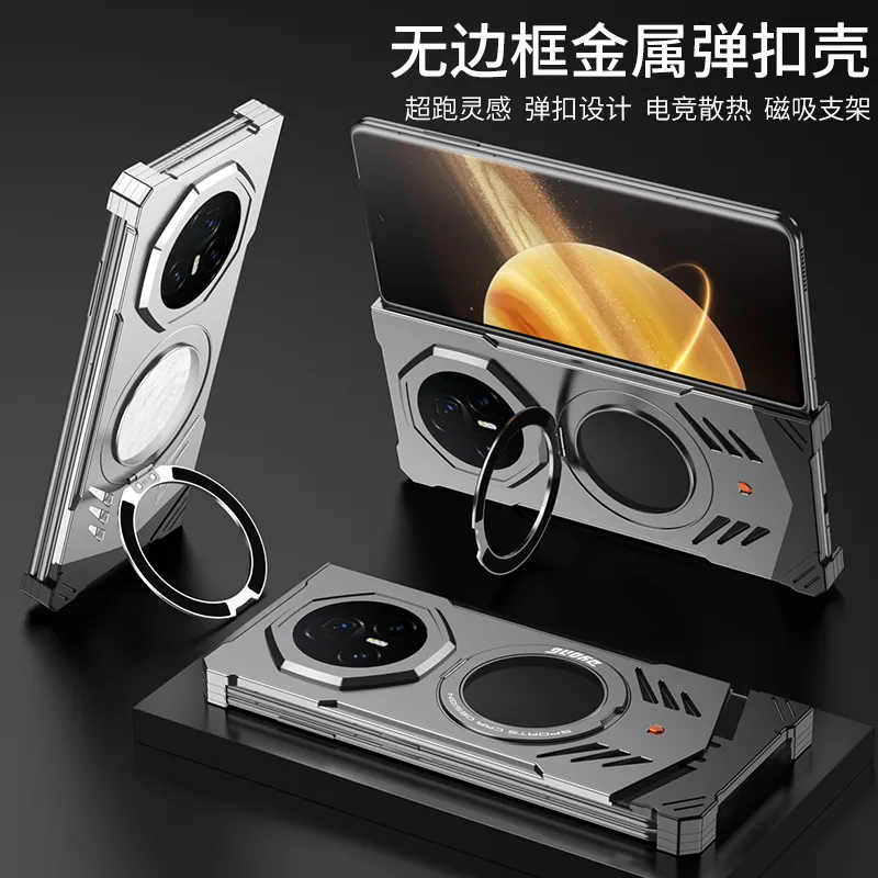 适用于荣耀magic v5折叠新款跑车设计金属磁吸带支架保护套 散热无边框金属裸机质感手机壳 - 图片 12