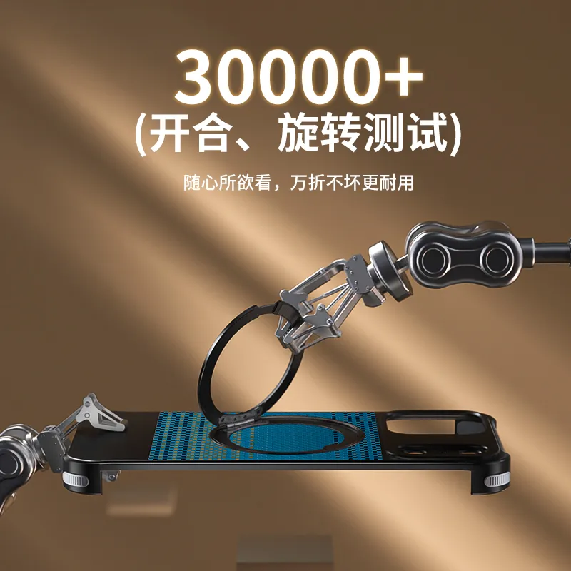 适用于苹果16promax金属秒变17抽拉款 15promax/13promax/14promax无边框带Magsafe磁吸旋转支架 - 图片 5