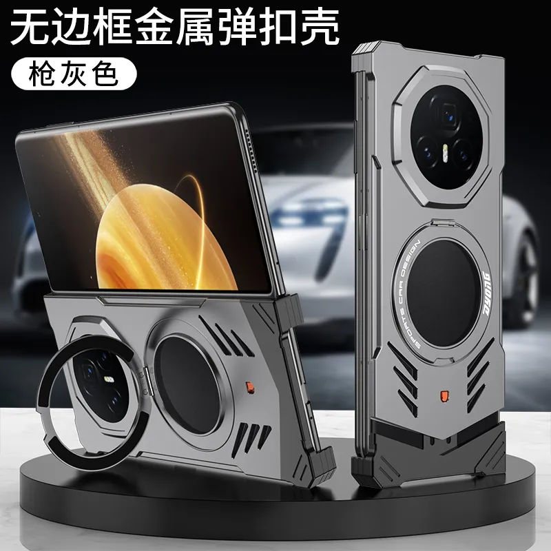 适用于荣耀magic v3折叠新款跑车设计金属磁吸带支架保护套散热无边框金属裸机质感手机壳 - 图片 3