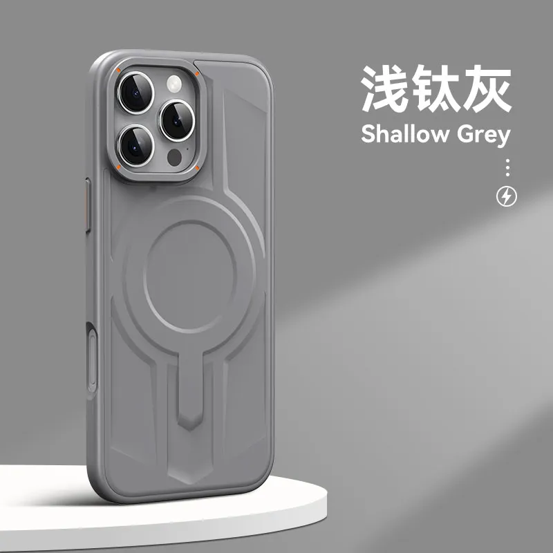 铠甲二合一磁吸充电适用苹果16ProMax手机壳旋转指环支架iPhone15pro新款14pm轻薄防摔13全包硅胶男女高级感