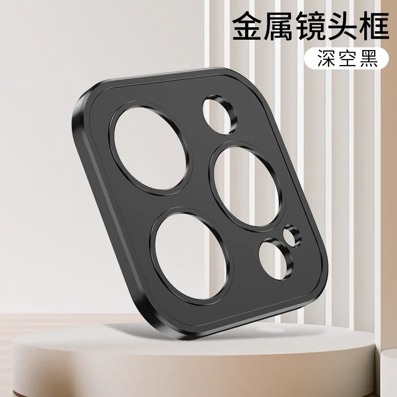 适用于iPhone16promax苹果15/14/13系列后摄像头金属单镜头精孔设计保护套 - 图片 5