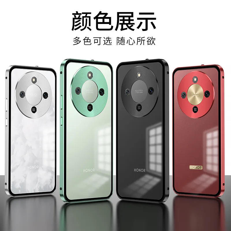 适用于荣耀x70弹扣手机壳金属边框保护套磨砂背板 - 图片 4