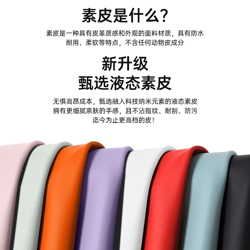 适用oppoK13turbopro手机壳 液态素皮H腰线款 TPU全包防摔镜头精孔保护套 - 图片 2