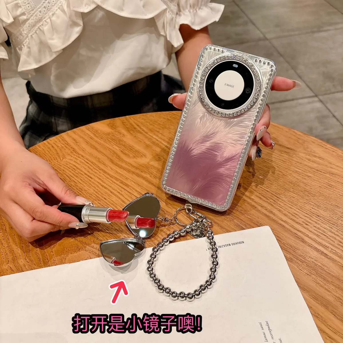 适用Pura80手机壳新款80pro+奢华电镀Mate70pro闪钻流苏水波纹70pro+高级感mt60pro防摔苹果16女款15渐变 - 图片 16