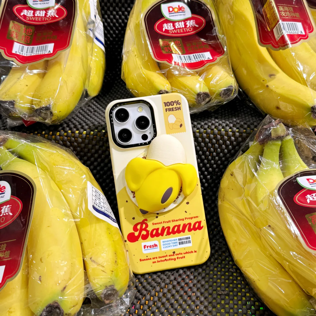 立体剥皮香蕉创意适用苹果16promax手机壳个性香蕉支架iphone14新款15promax磁吸菲林壳 - 图片 7