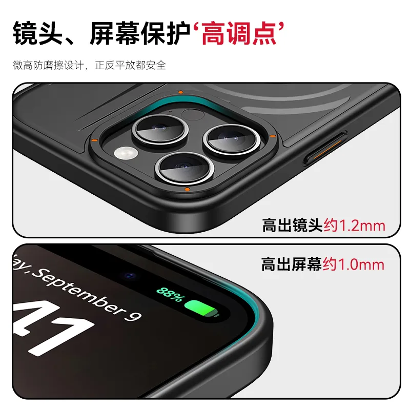 铠甲二合一磁吸充电适用苹果16ProMax手机壳旋转指环支架iPhone15pro新款14pm轻薄防摔13全包硅胶男女高级感 - 图片 4