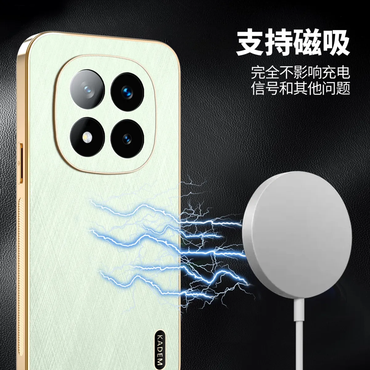 电镀金丝纹皮质适用于红米NOTE14时尚男女款手机壳红米NOTE14PRO防汗防指纹手机保护套红米note14Pro+轻奢皮质保护壳