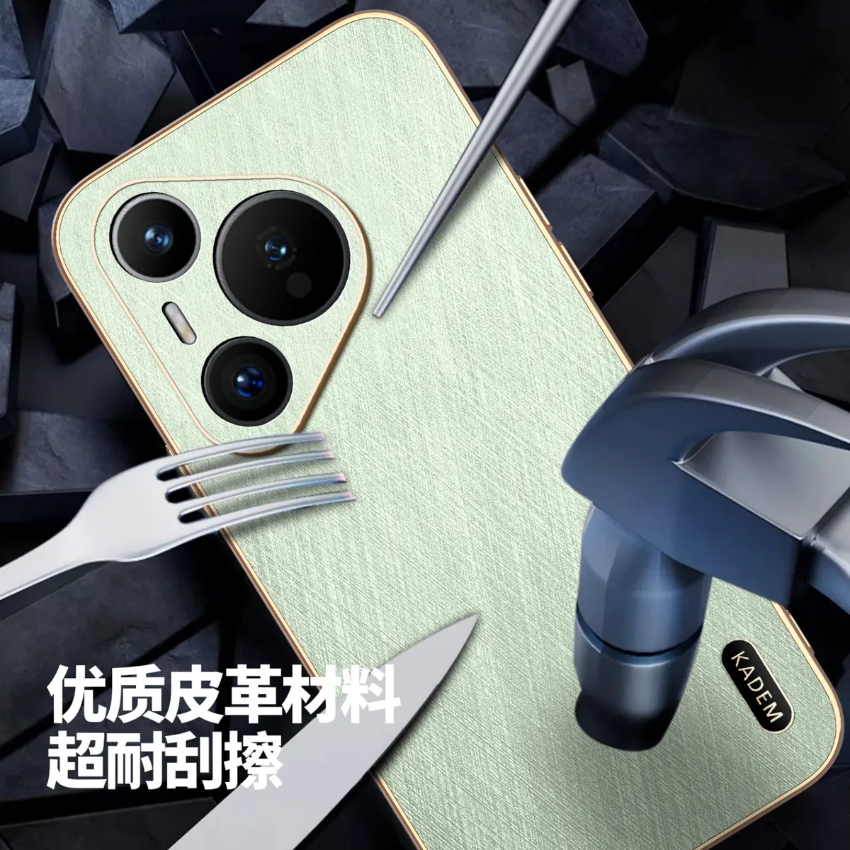 电镀金丝纹皮质适用于华为P80 P80PRO P80ULTRA时尚男女款手机壳 P70 P70ART防汗防指纹手机保护套华为P70PRO轻奢皮质保护壳