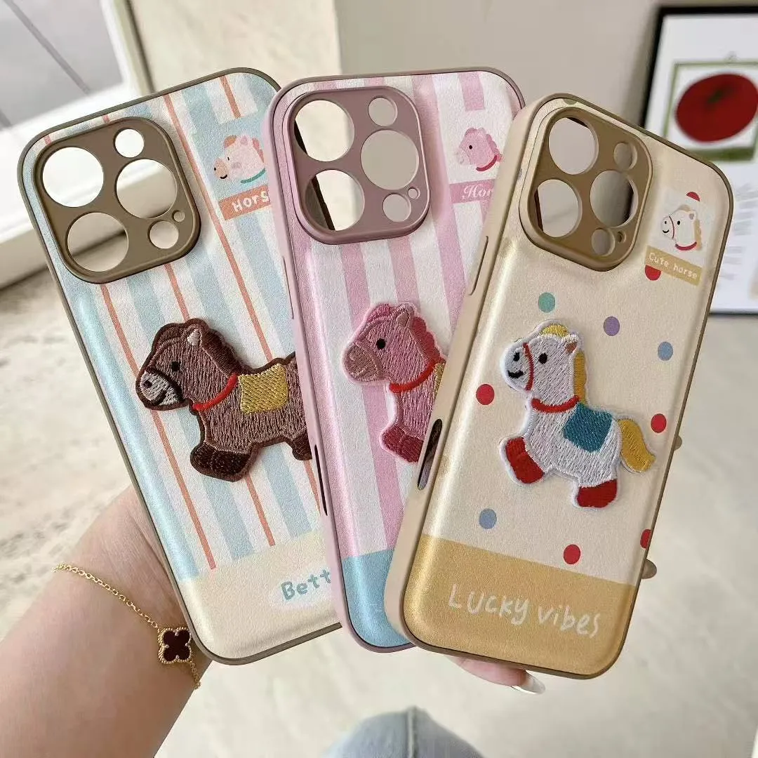日韩可爱条纹刺绣木马适用于iphone16pro手机壳苹果16保护套14防摔13全包新款皮纹15promax小众max手机套情侣 - 图片 6