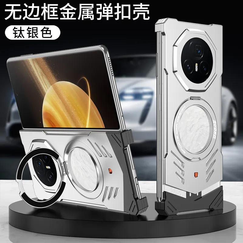 适用于荣耀magic v3折叠新款跑车设计金属磁吸带支架保护套散热无边框金属裸机质感手机壳 - 图片 9