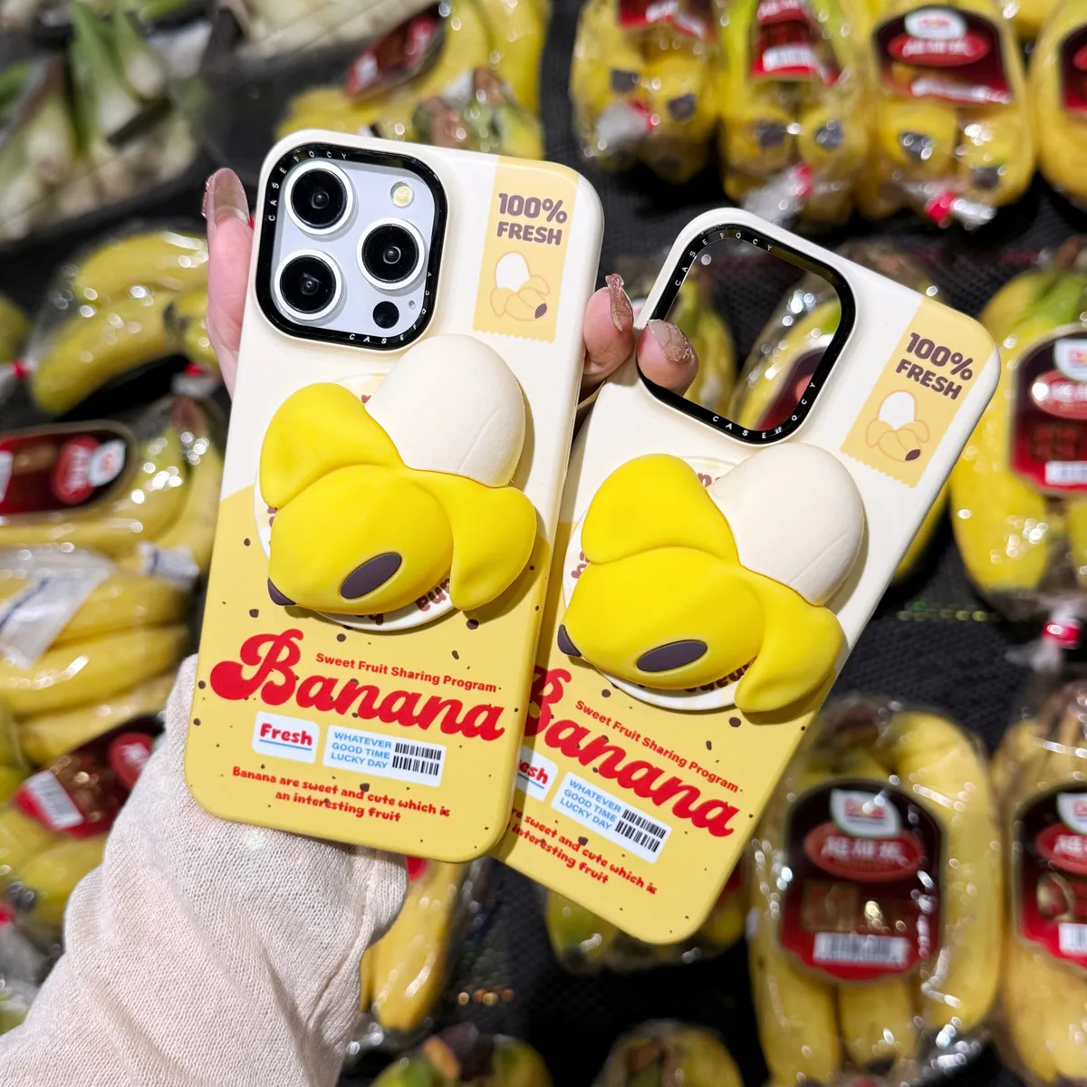 立体剥皮香蕉创意适用苹果16promax手机壳个性香蕉支架iphone14新款15promax磁吸菲林壳
